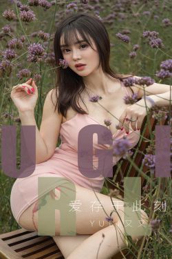 孤有话说