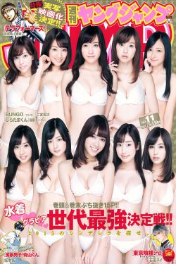 浴室边摸边吃奶边做边爱