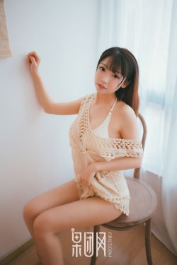稳稳地幸福