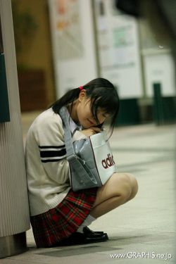 永恒族
