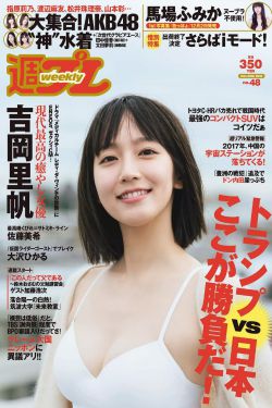 军妓慰安妇电影