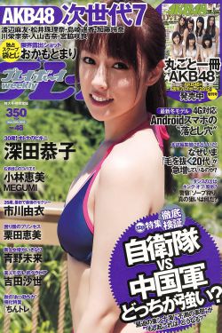 范闲怎么发现庆帝是凶手