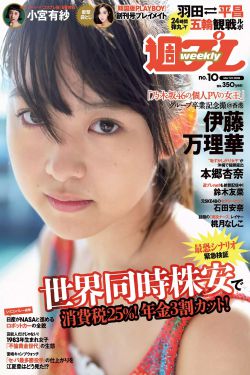 愉悦与苦痛
