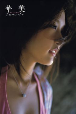 听说很好吃第四季免费观看