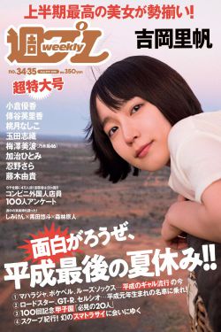一海里等于多少米