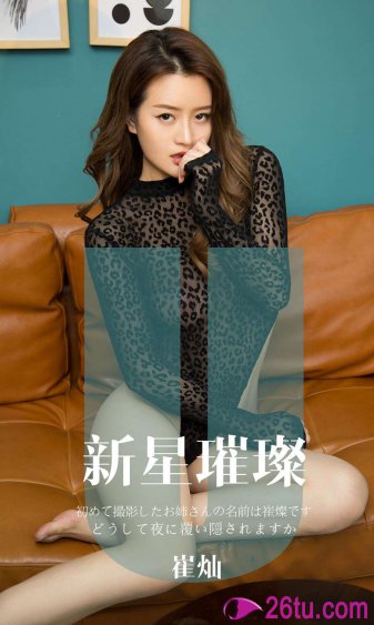 成人动漫网站