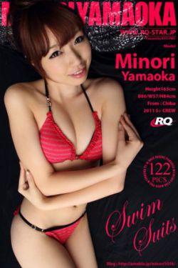 妹妹的朋友