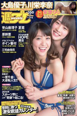 137137大但人文艺术