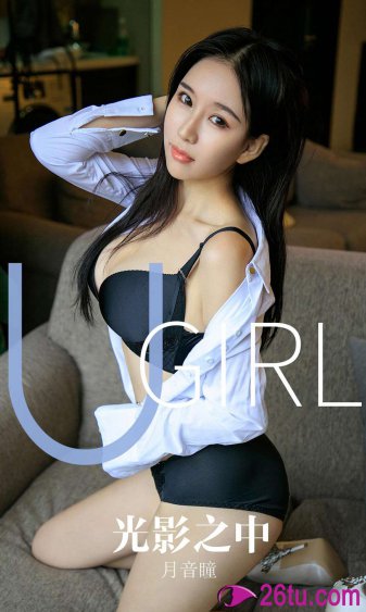 摩纳哥王妃