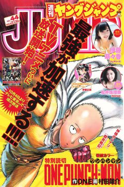 错换人生28年
