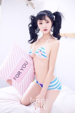 万古第一龙