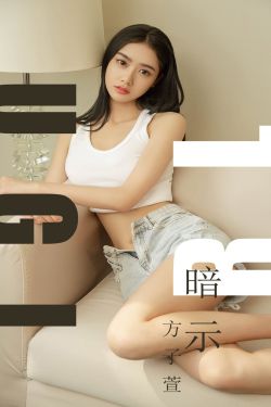 午间影院