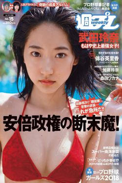 和大叔奔现后(1.v1)