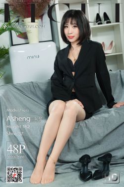 女人被添荫蒂舒服极了视频小说