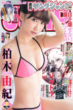 冷廷遇简夏对着镜子第几章