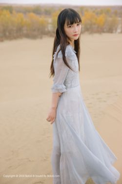 燕尾服