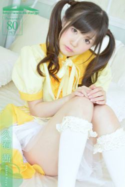 振臂一呼