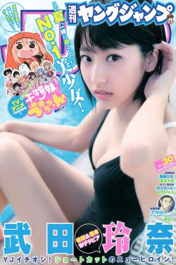 中国失踪人口