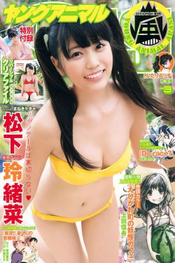 结婚吗好的电视剧