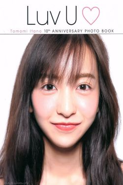 免费无码精品黄AV电影
