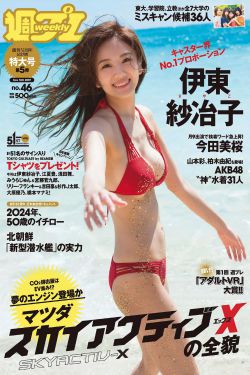 性XXXX欧美老妇胖老太性多毛
