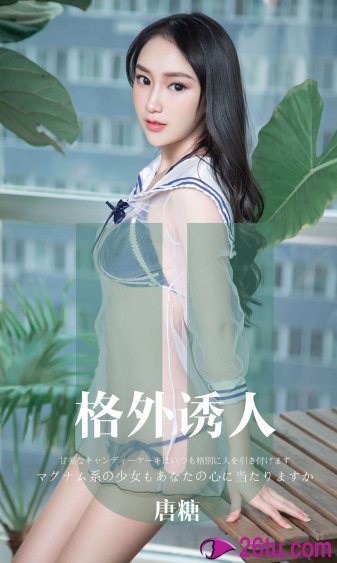 猛鬼卡拉ok