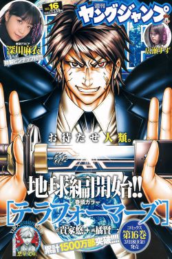 动物世界高清大全视频在线观看完整版